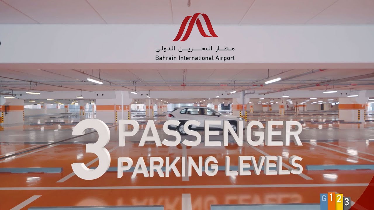Bahrain International Airport Multi story car park info video