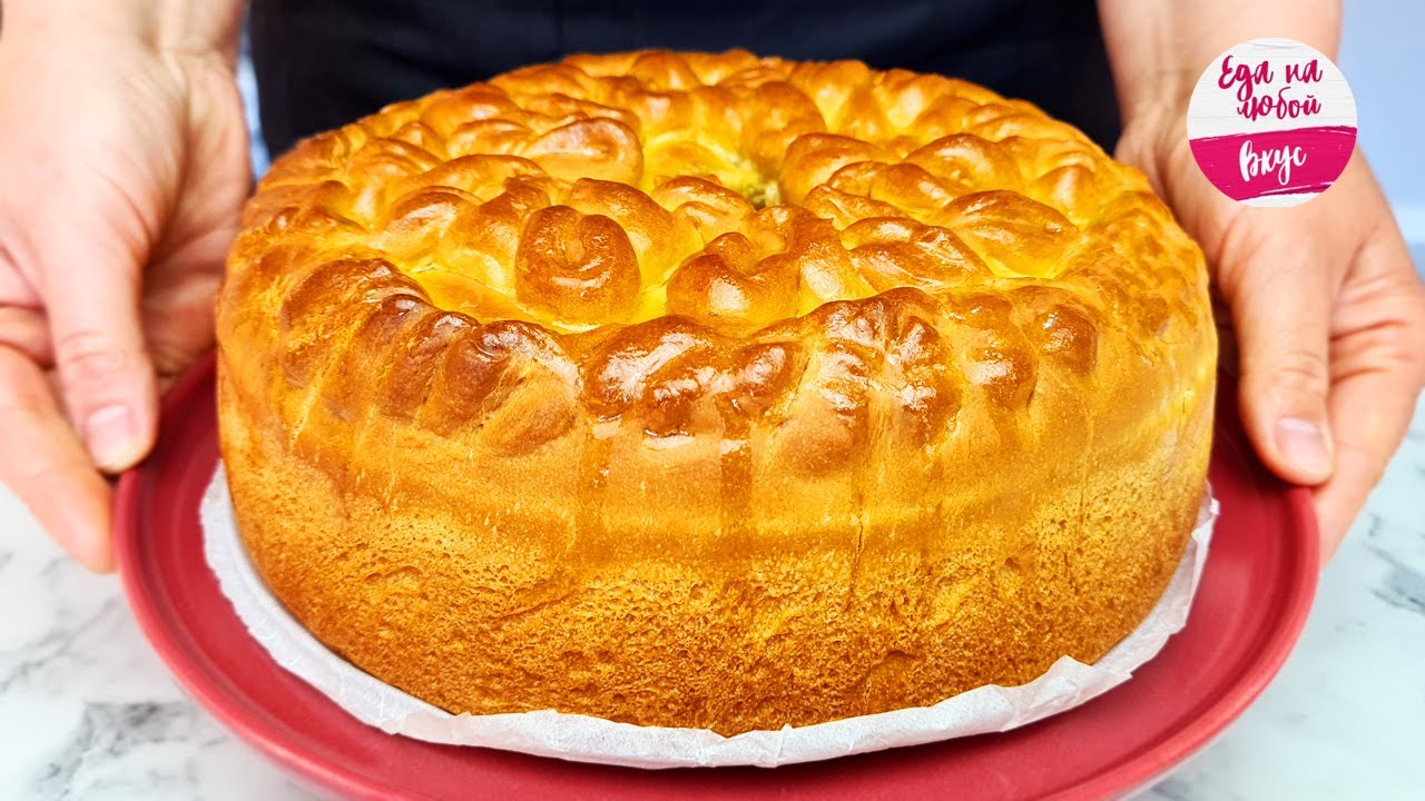 Величественный ХУПЛУ! Вид этого Пирога всех завораживает, на вкус просто ШЕДЕВР. Другие не захотите