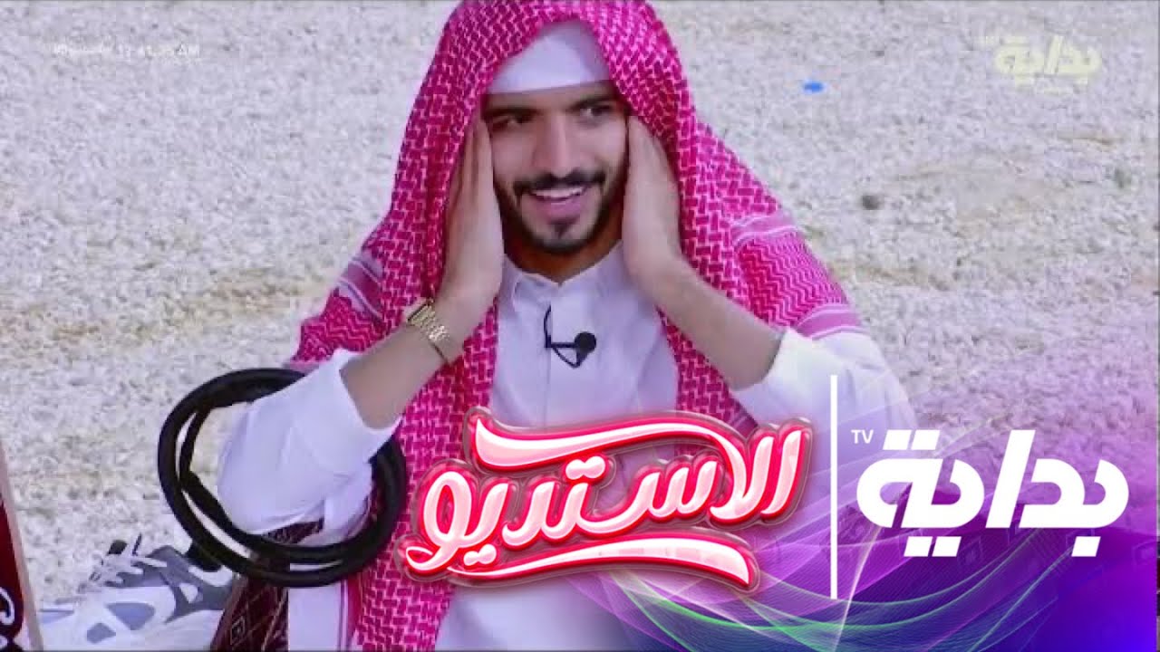 جلسة عفوية مليئة بالنصائح الثمينة من عبدالعزيز بن سعيد للمتسابقين | #الاستديو85
