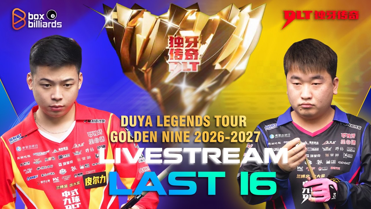 Trực Tiếp 4 | Last 16 |  Zheng Xiao Huai vs Huang Hao Yang | Duya Legends Golden Nine Masters