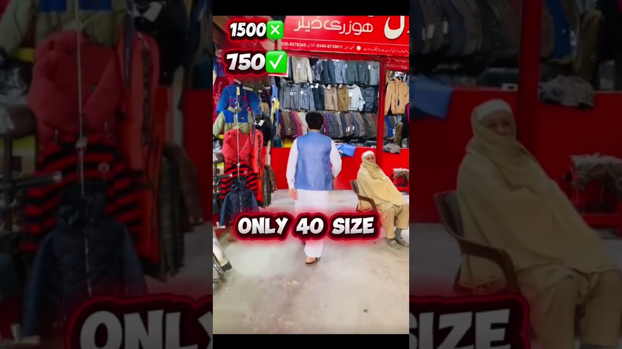 #10000subscriber #shorts #shop