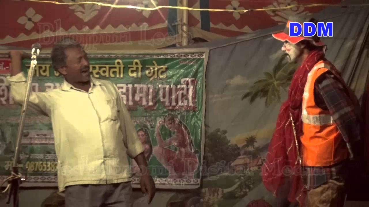 भोजपुरी नाच प्रोग्राम || सुपरहिट नाच पार्टी || जोकर कॉमेडी ॥ नाच जोकर || देशभूमि
