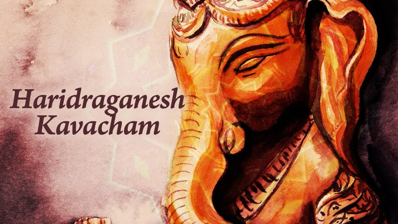 Haridraganesh Kavacham | Usha Mangeshkar | Amrit Varad Ganesh | Ganesh Chaturthi Special 2025