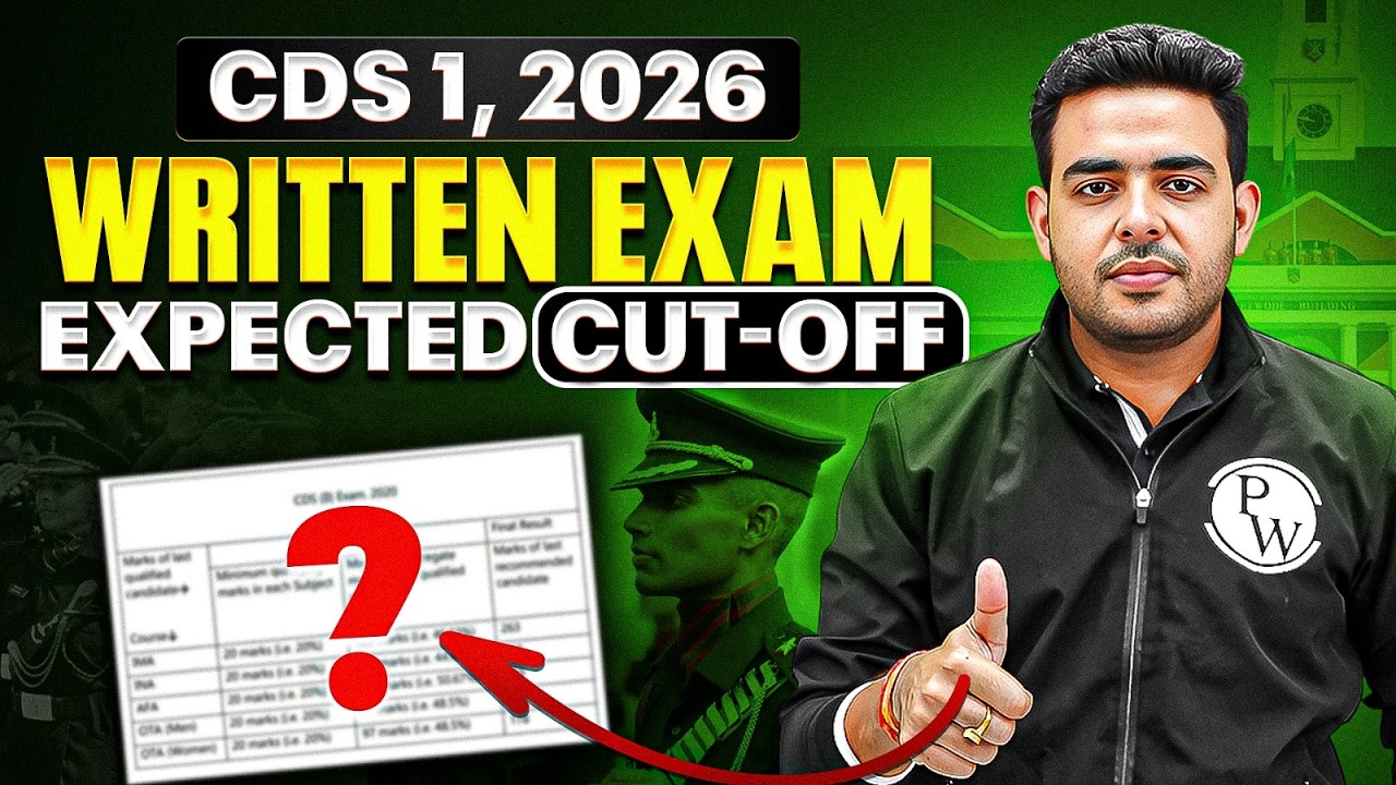 CDS 1 2026 Exam Expected Cut Off | Safe Score for IMA, INA, AFA & OTA | UPSC CDS Exam 2026 Cut Off