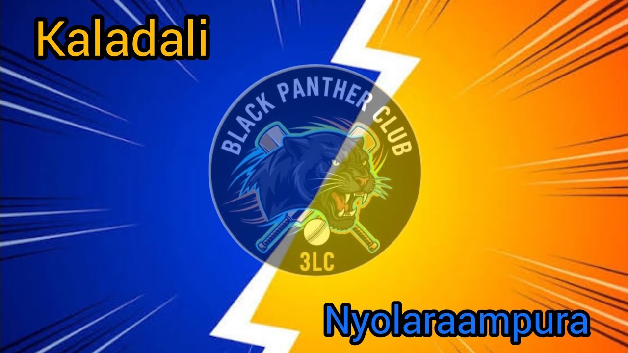  बिशनपुरा टूनामेंट 🔥 SEMI FINAL 💥💥 KARDAWALI VS NYOLARAAMPURA 