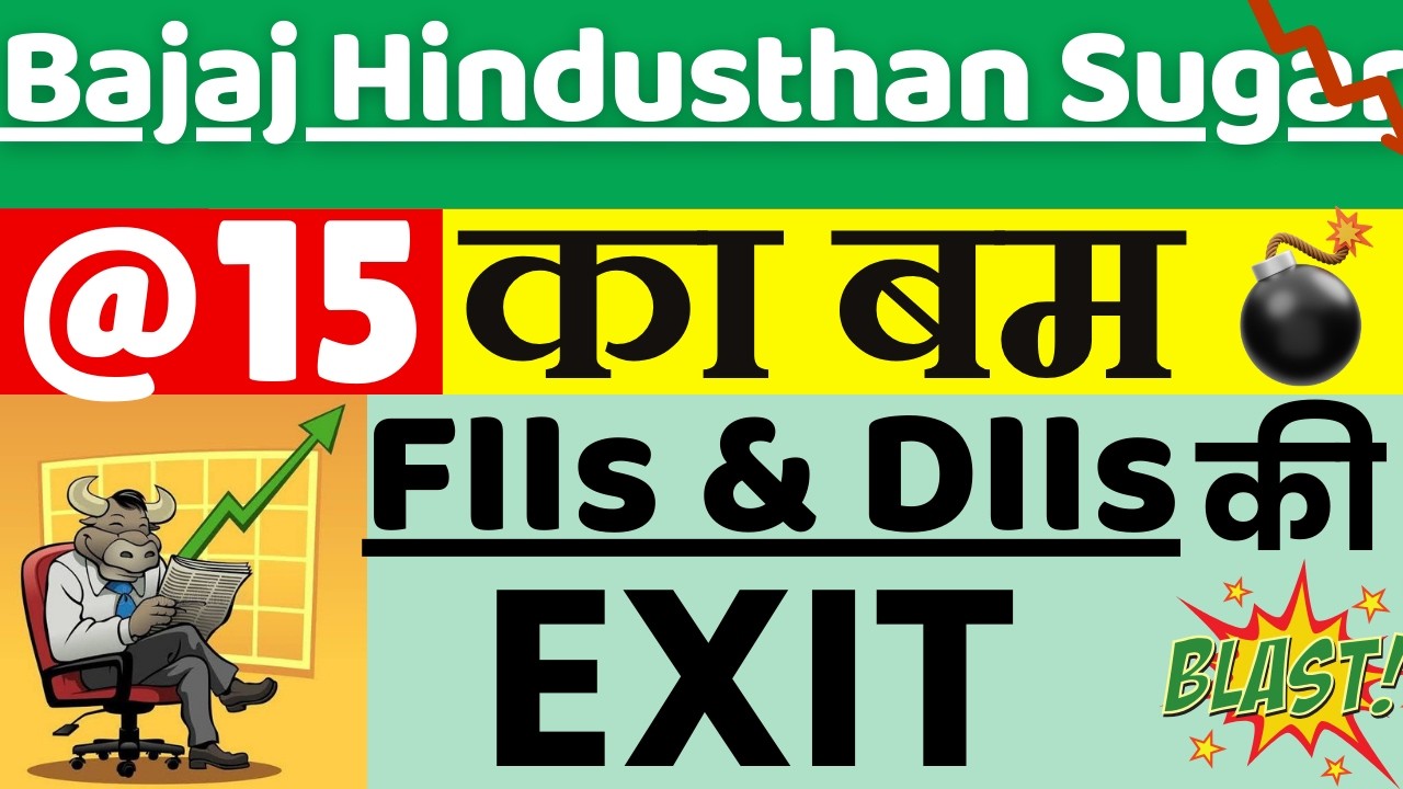 Bajaj Hindusthan Sugar Share Latest News || Bajaj Hindusthan Sugar Share Analysis on 26 Feb 2026 ||