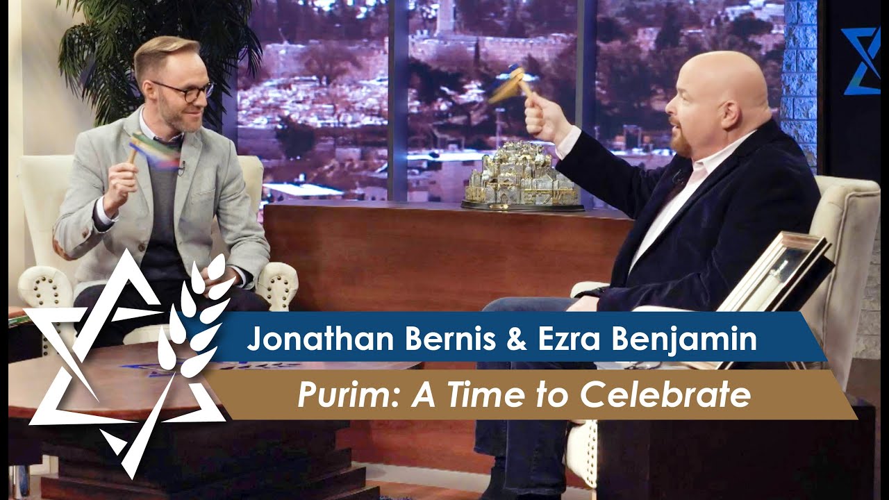 Purim: A Time to Celebrate