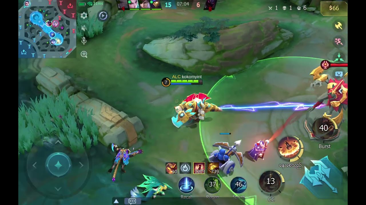 mlbb solo rank push franco roam win match mvp နိုင်ရင် ပျော်တယ်လေ