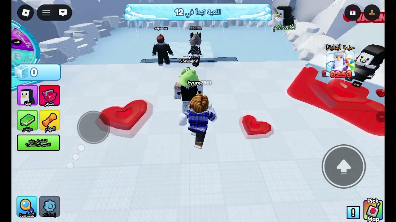 لعبت لعبه جديده  في روبلوكس 