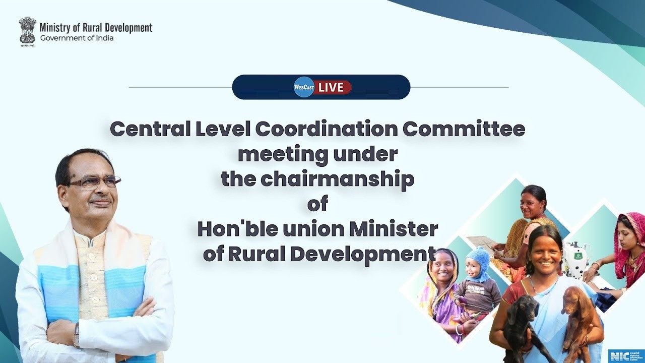 🔴लाइव- Central Level Coordination Committee meeting under the chairmanship of honorable union M...