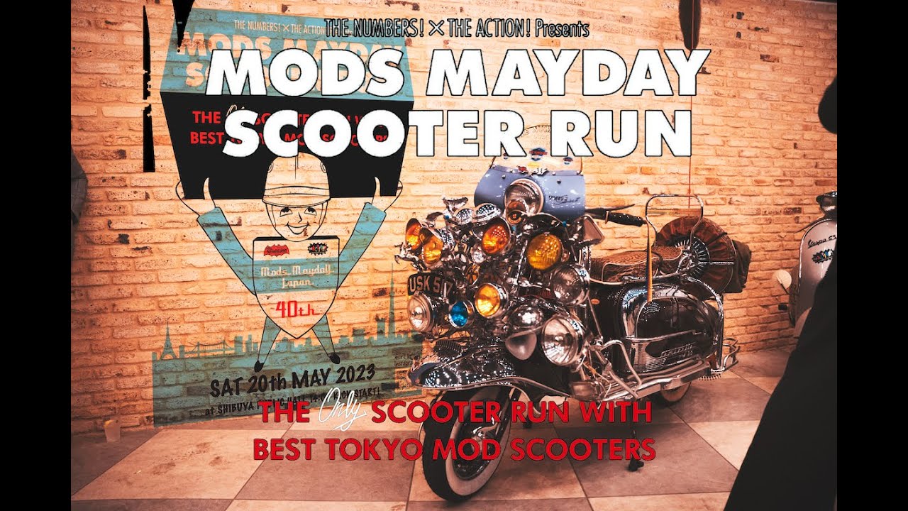 MODS MAYDAY Japan SCOOTER RUN 2023