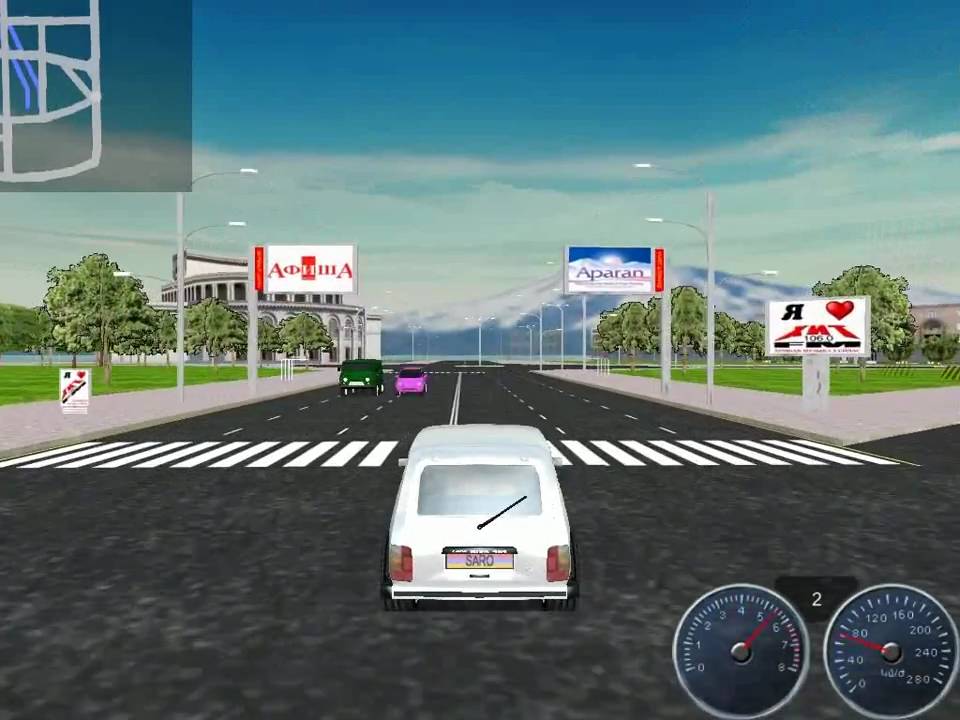 drive your car on the streets of Yerevan With Your PC
