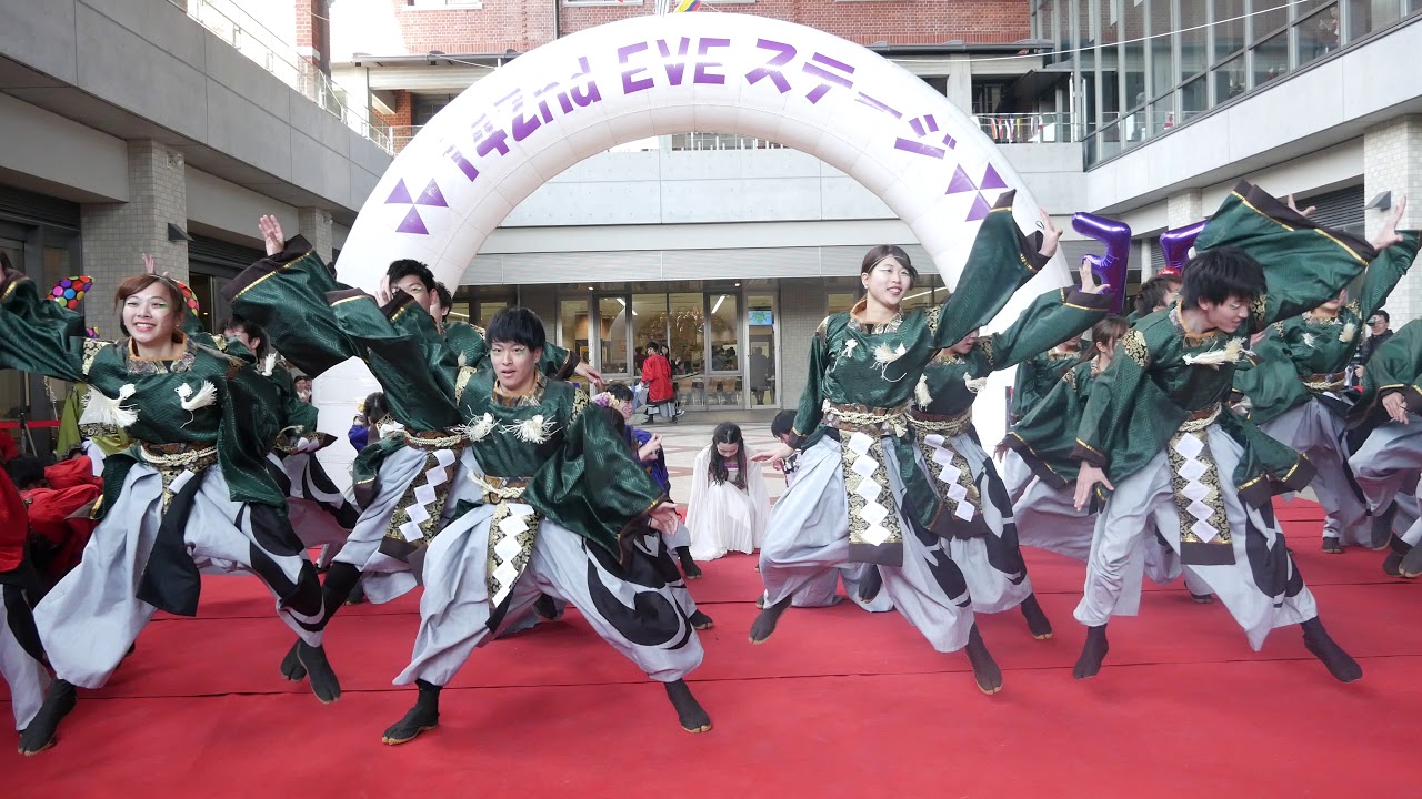 【燦々】同志社大学　京都よさこい連　心粋 EVE祭2017