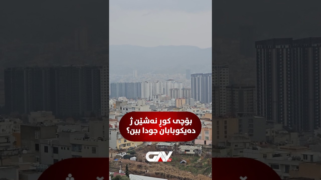 🔴 Почему мальчикам нельзя расставаться с родителями?