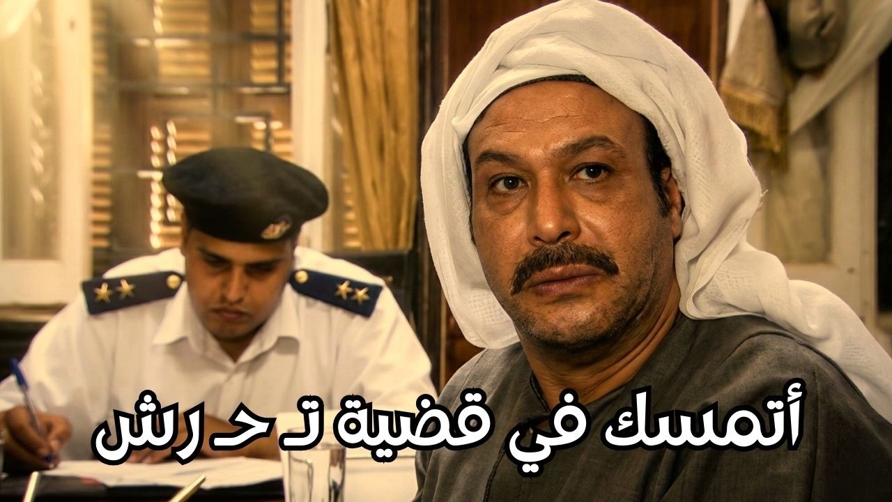 عطا هو اللي ورا كل اللي بيحصل لطلعت #خالد_صالح #موعد_مع_الوحوش #عزت_العلايلي
