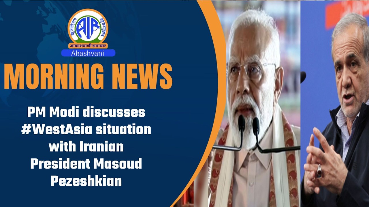 PM Modi discusses #WestAsia situation with Iranian President Masoud Pezeshkian । 13 March 2026