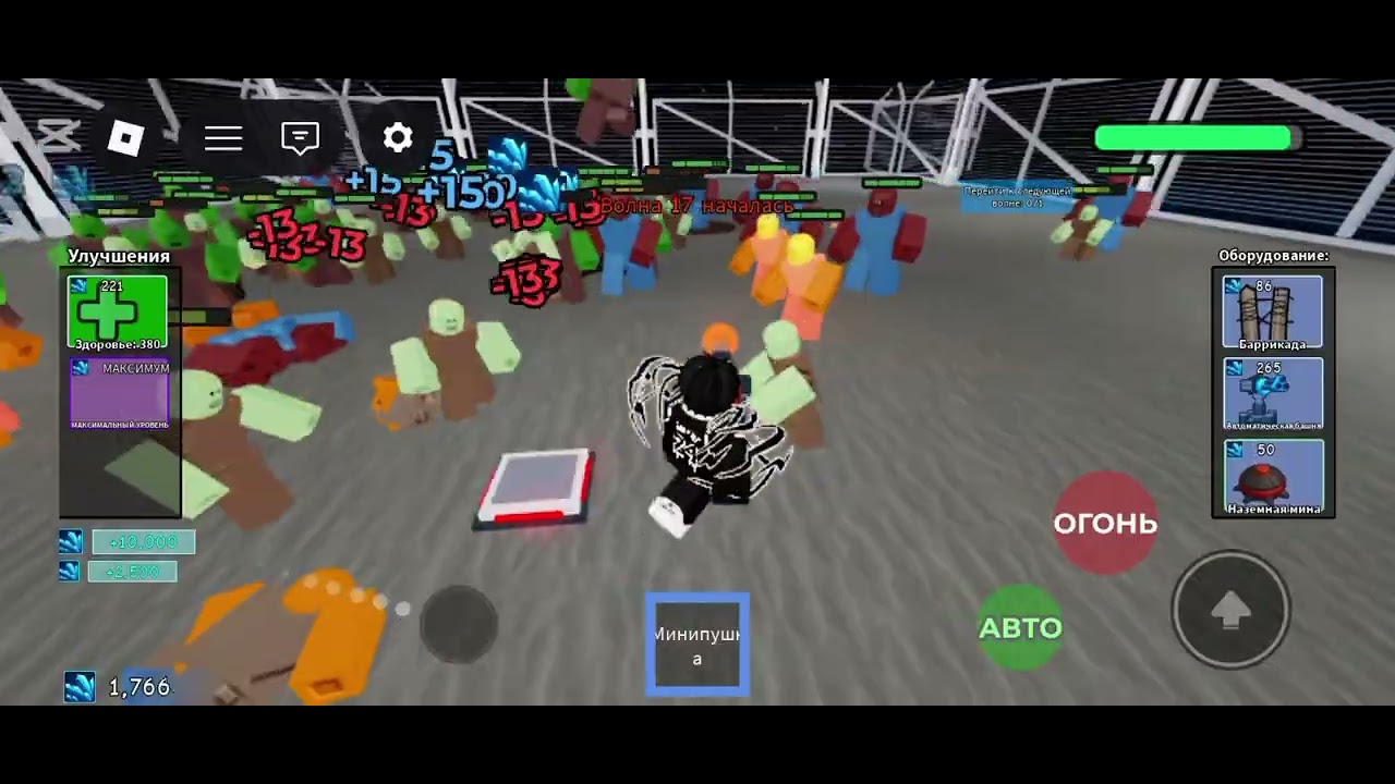 #robloxkids #gaming #gameplay #funnygames #kidsgaming #robloxfun #игры #роблокс