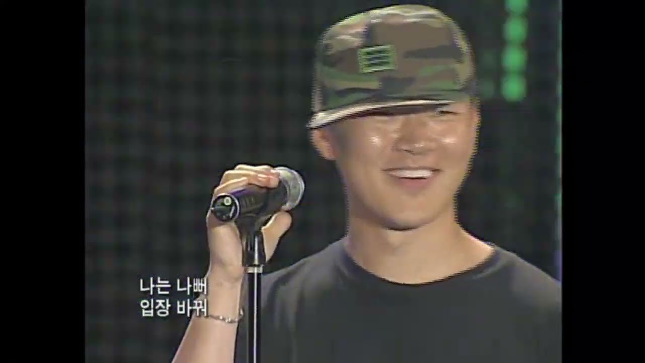 추억! 상병 양동근 "나는 나뻐" 위문열차(2009년06월19일-제8기계화보병사단)