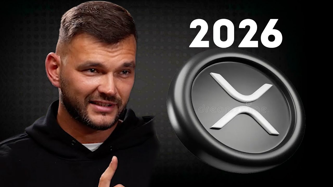 XRP прогноз 2026: SEC решение, которое меняет крипторынок