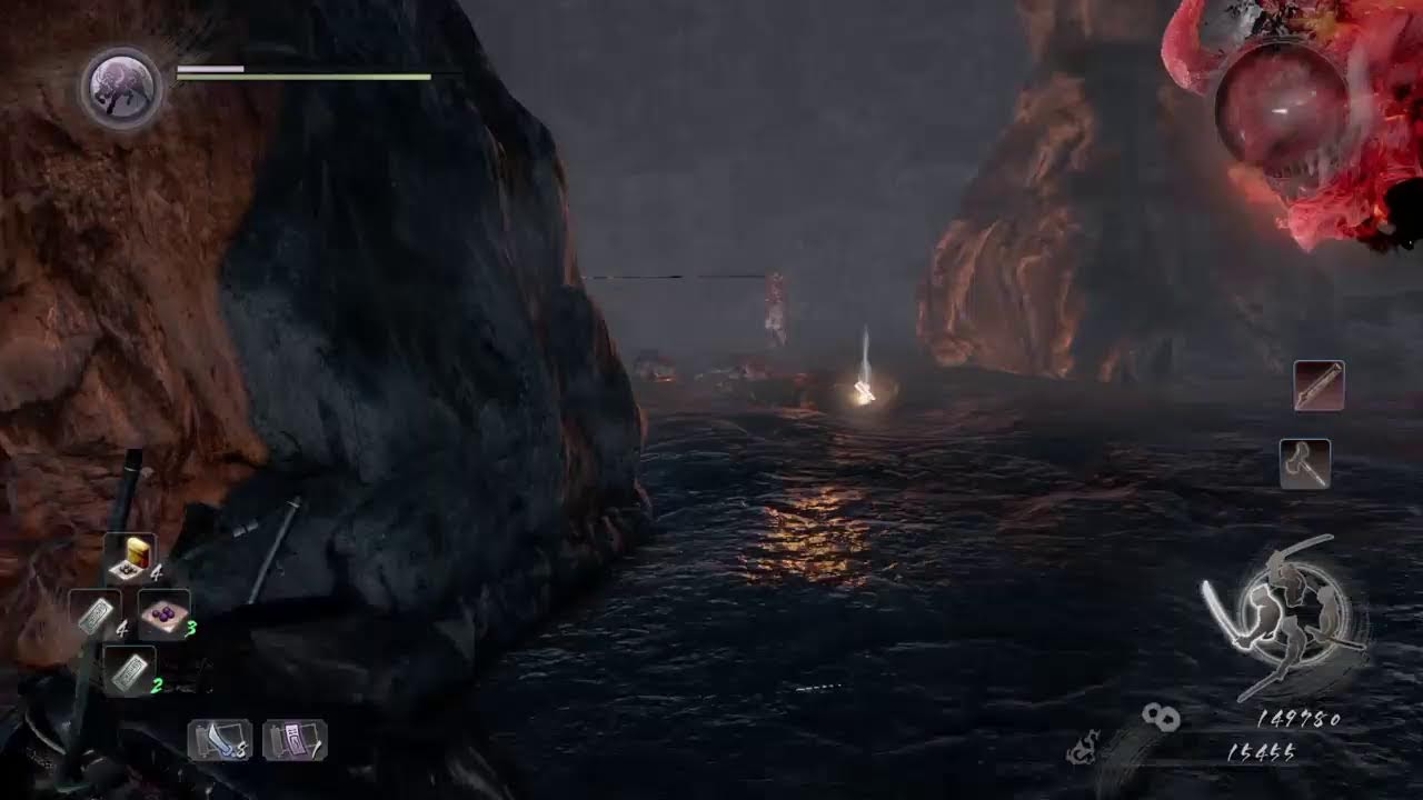 #Nioh, A carruagem de fogo