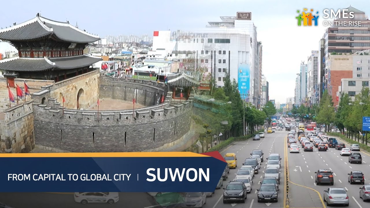 [SMEs on the rise] Suwon, from capital to global city