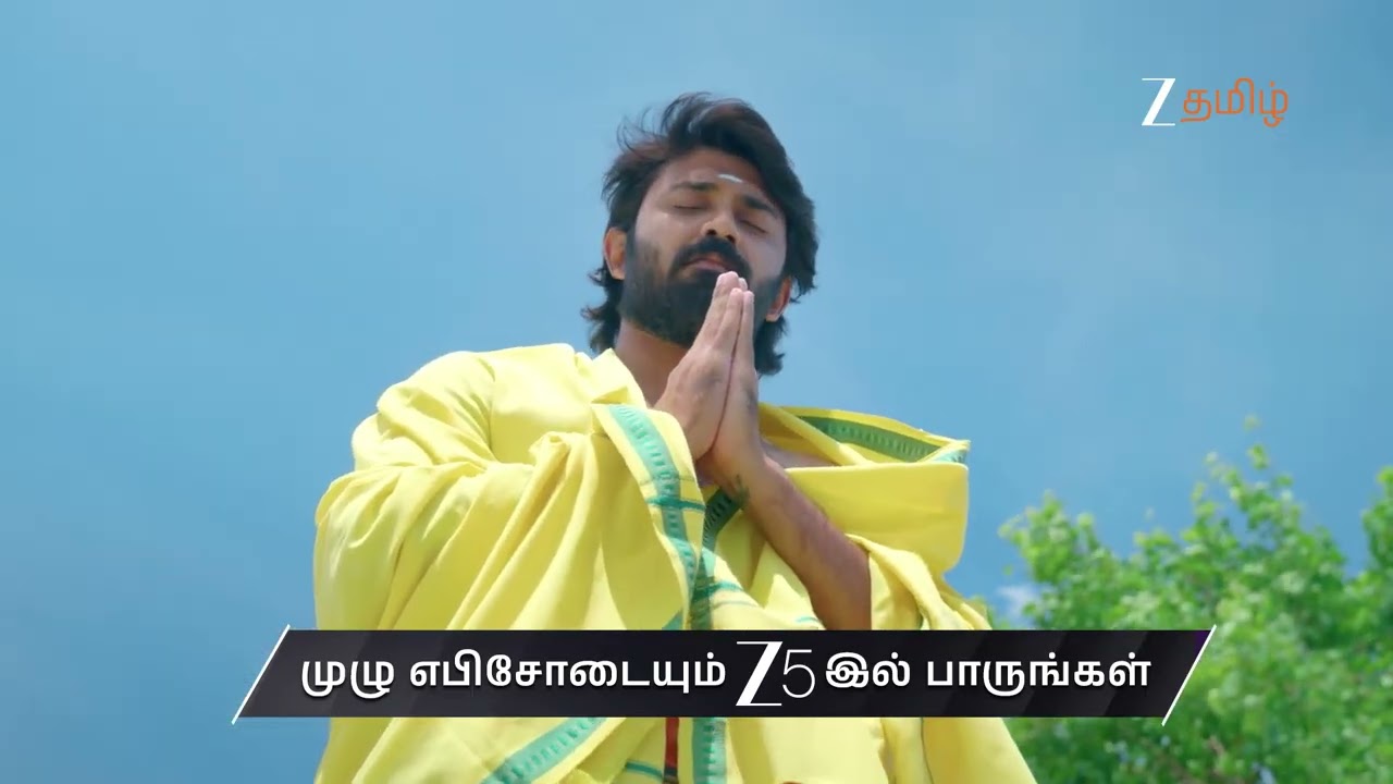 Sandhya Raagam | Ep - 924 | Preview | Jul 12 2026 | Zee Tamil