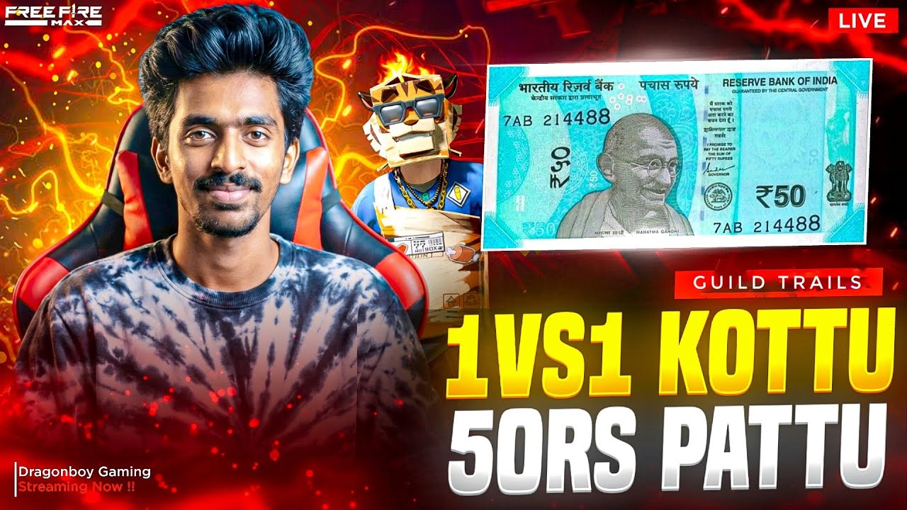 🤨1 V 1 GIVEAWAYS 🤑💰 AND GUILD TRAILS | FREE FIRE LIVE TELUGU 4V4 GUILD WARS ☠️⚡☠️