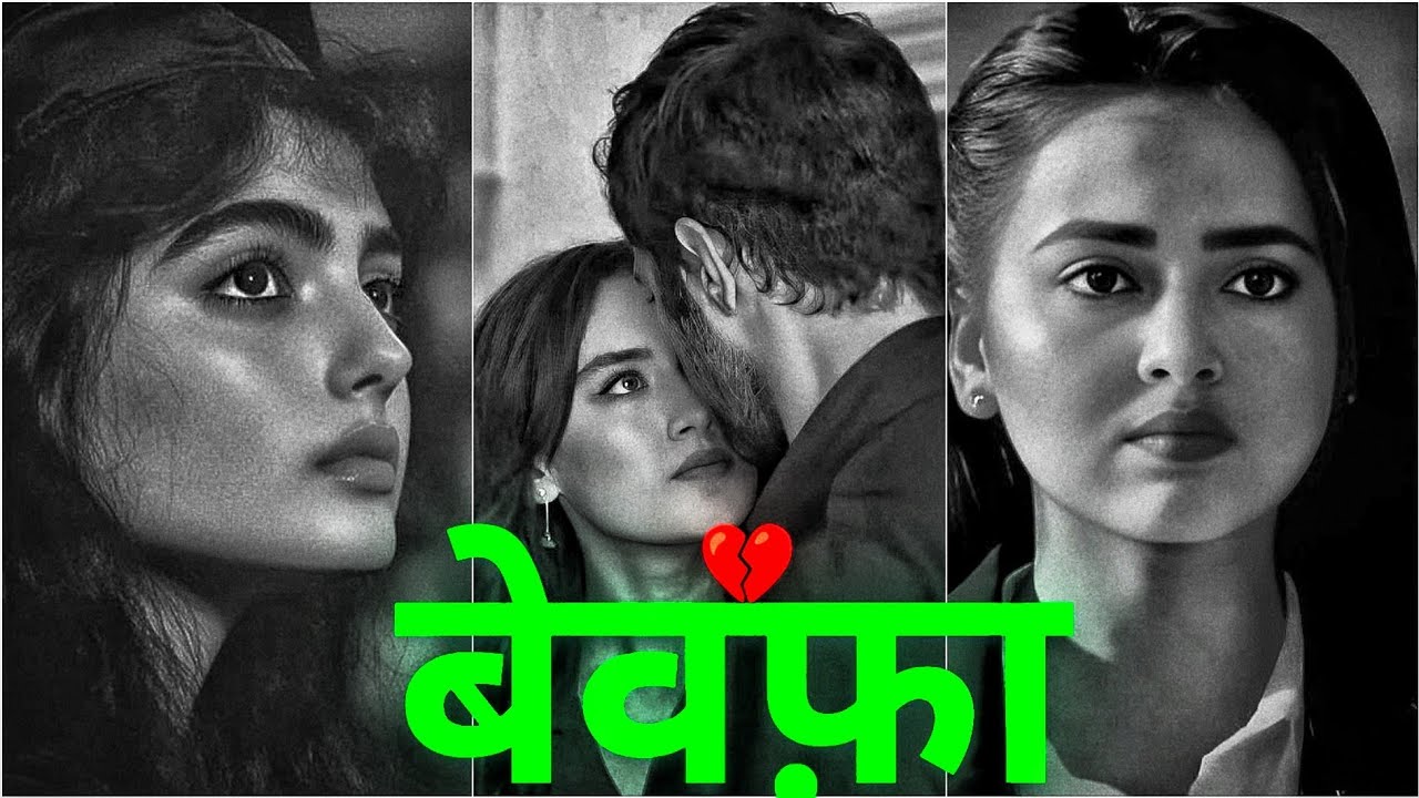 Tera Wait Karte Reh Gaye 🥺💔😭 | Sad Shayari Video 🥹🤕 | Mood Off Shayari 🙄😒 | @OyeshayarG