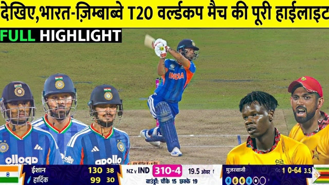 India vs Zimbabwe Super 8 Match Full Highlights | IND vs ZIM Super 8 T20 WC 2026 Full Highlights