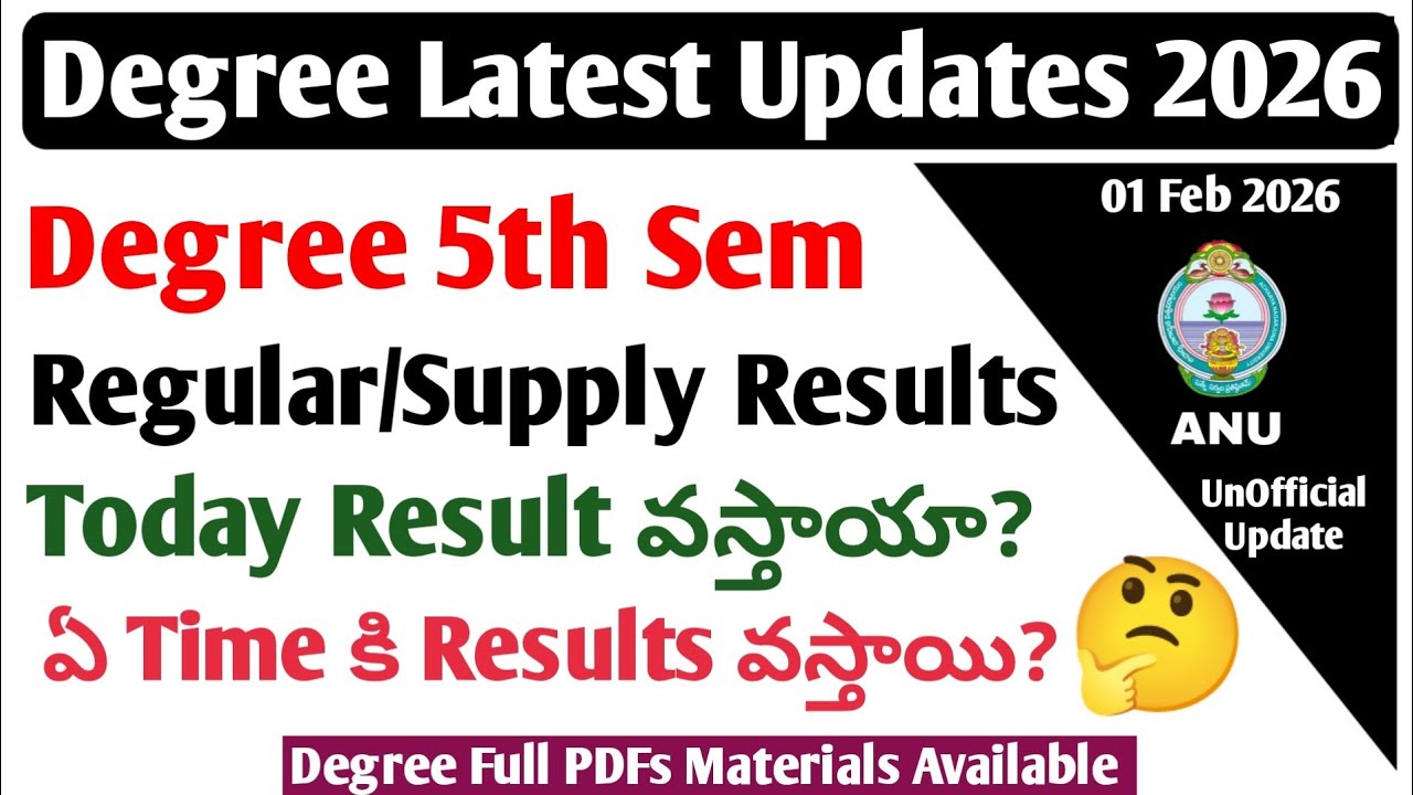 ANU Degree Exam Results Latest Update 2026 UG 5th Sem Exam Results UnOfficial Update UGResults2026