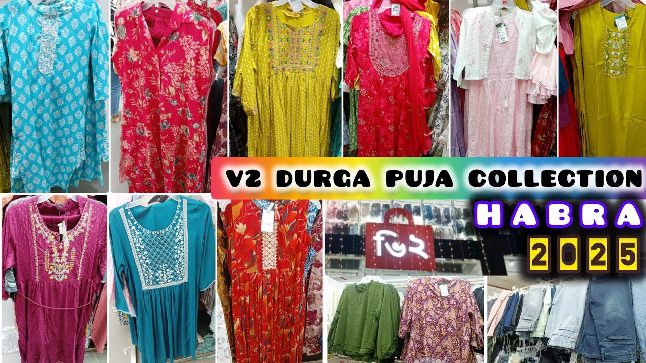 V2 SHOPPING MALL DurgaPuja 2025 Women's Salwar Suit Top Kurti Jeans & Shoe Collection✨/HABRA/VOLG-16