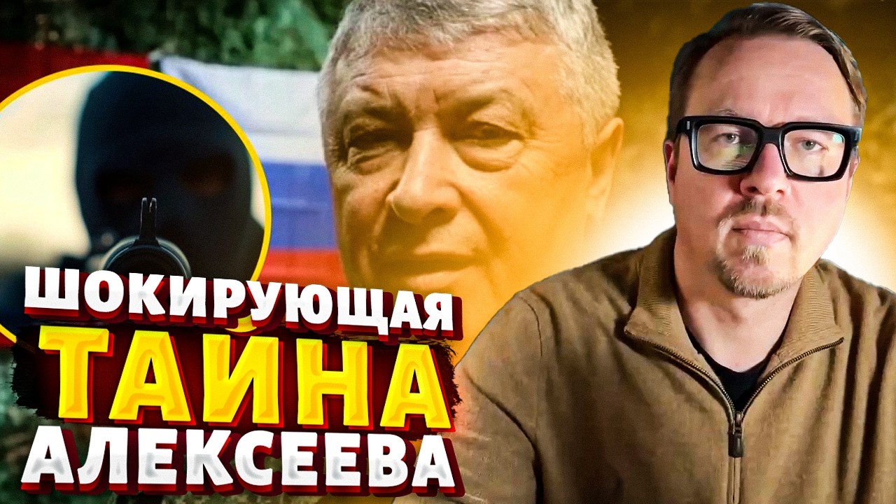 ⚡️ ПОКУШЕНИЕ на замглавы ГРУ! Громкие ДЕТАЛИ: это МАЛО КТО знал. Обвинение Лаврова / Тизенгаузен