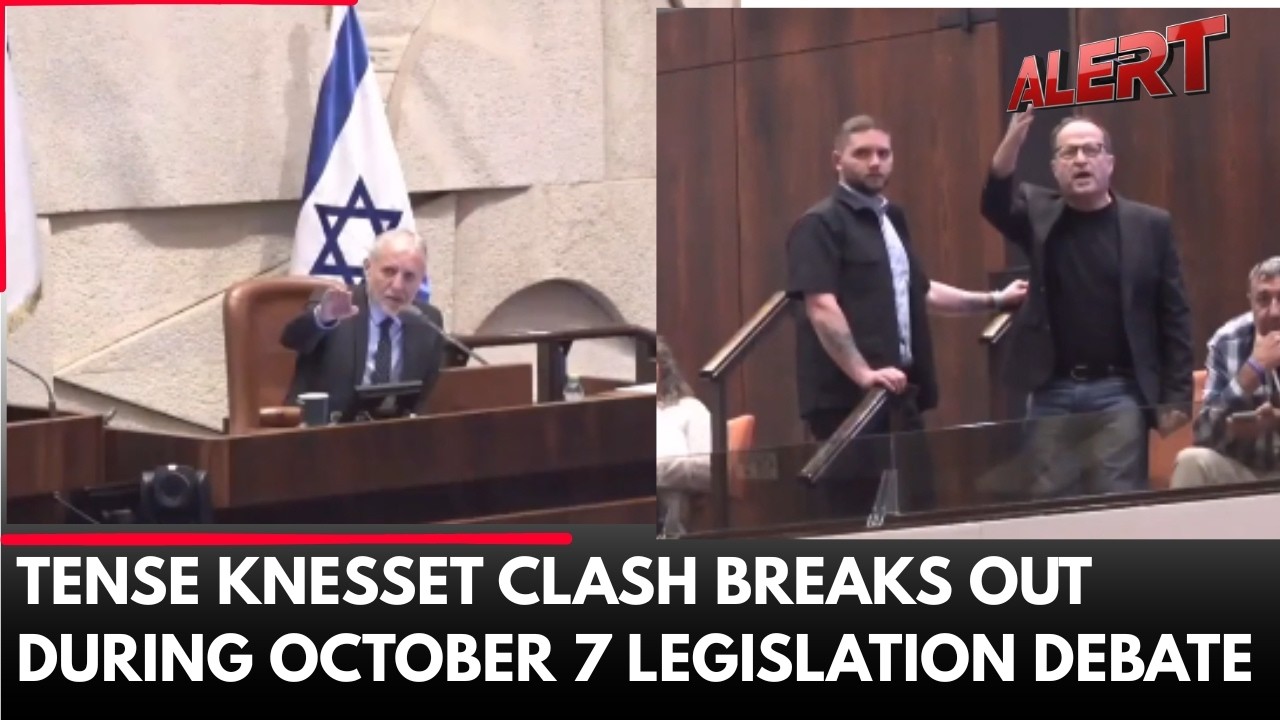 Chaos Erupts In Knesset During Debate On October 7 Death Penalty Bill | ALERT News