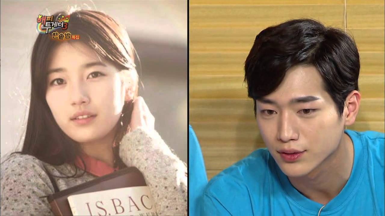 [HIT] 해피투게더-서강준, 이상형 수지와 전화 연결에 '귀 빨개져'.20140925