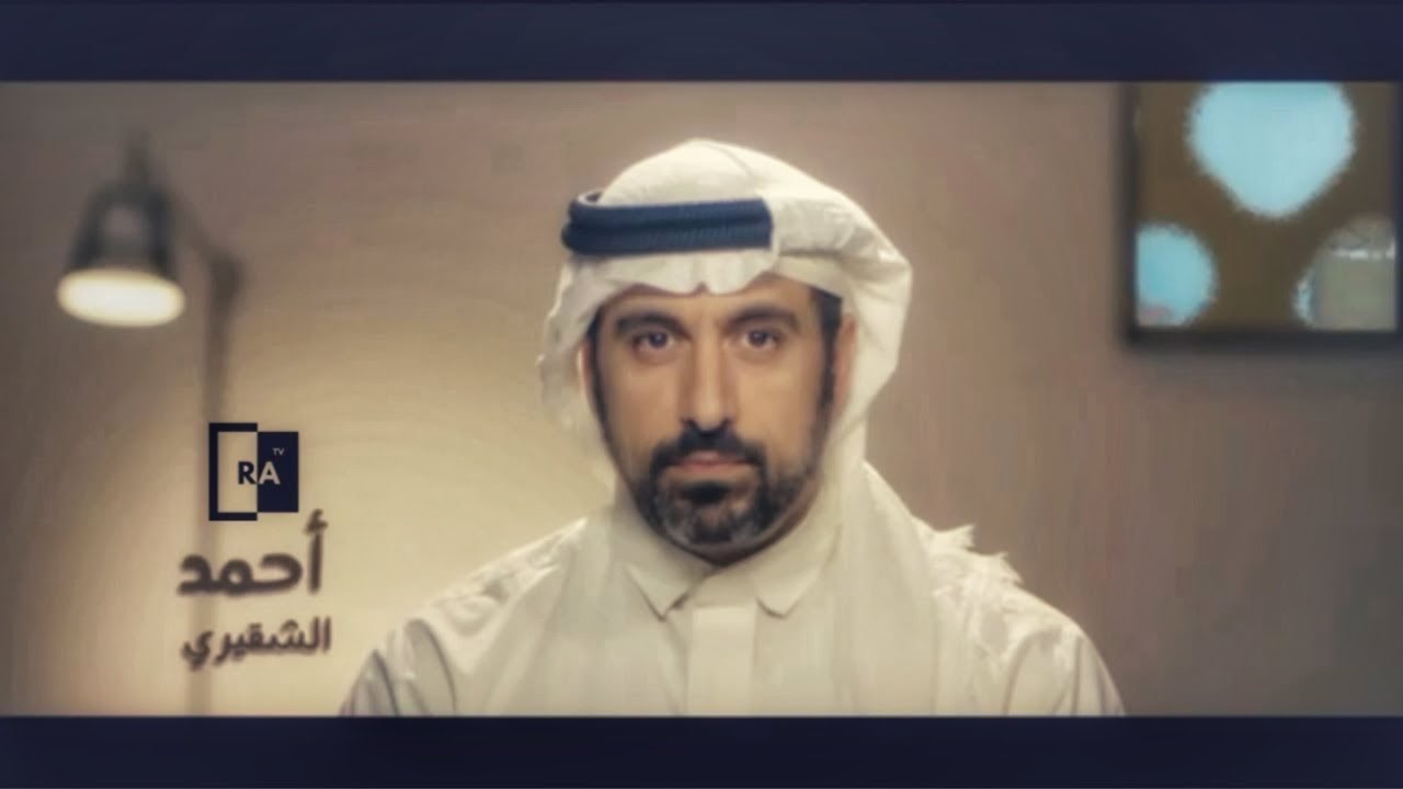 7 أسرار للزواج الناجح !! خواطر ١١ أحمد الشقيري برنامج سين 2 ٢ 1