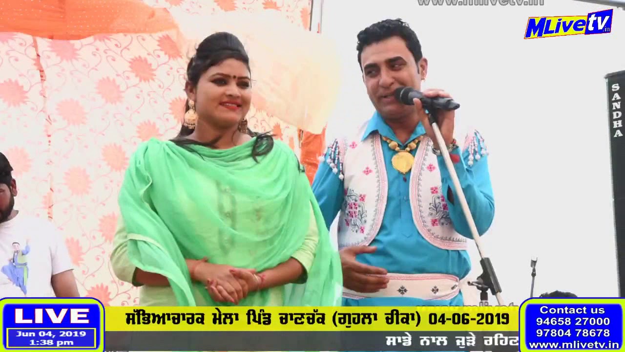 ਹਰਜੀਤ ਸਿੱਧੂ - ਪ੍ਰਵੀਨ ਦਰਦੀ || ਵੱਡੀ ਭਾਬੀ ਦੀ ਗੁਲਾਮੀ ਤੈਨੂੰ ਛੱਡਣੀ  ਪਊ  || Harjit Sidhu Parveen Dardi