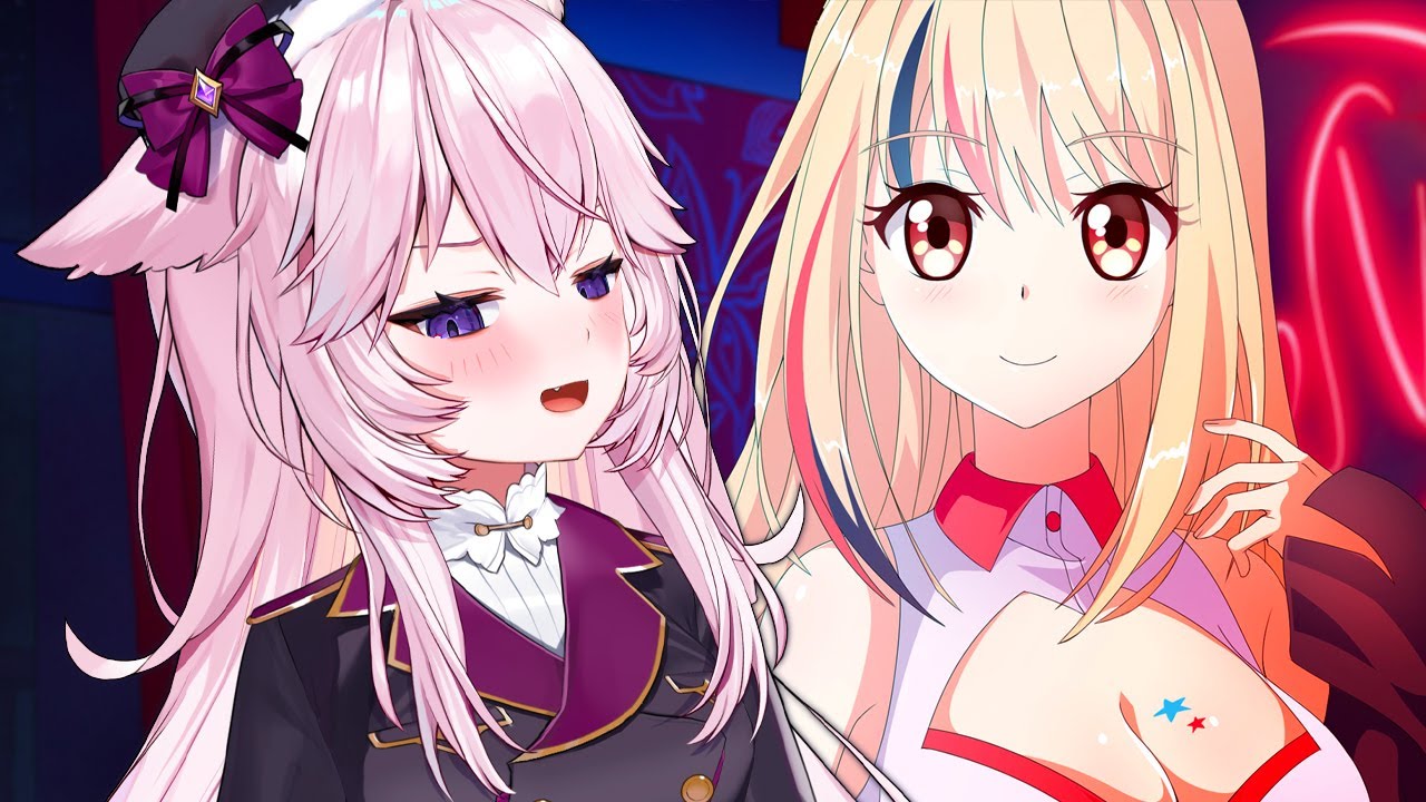Nyanners Plays I Hate My Waifu Streamer