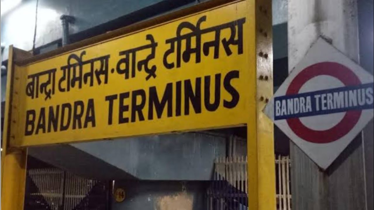 Bandra terminus railway station