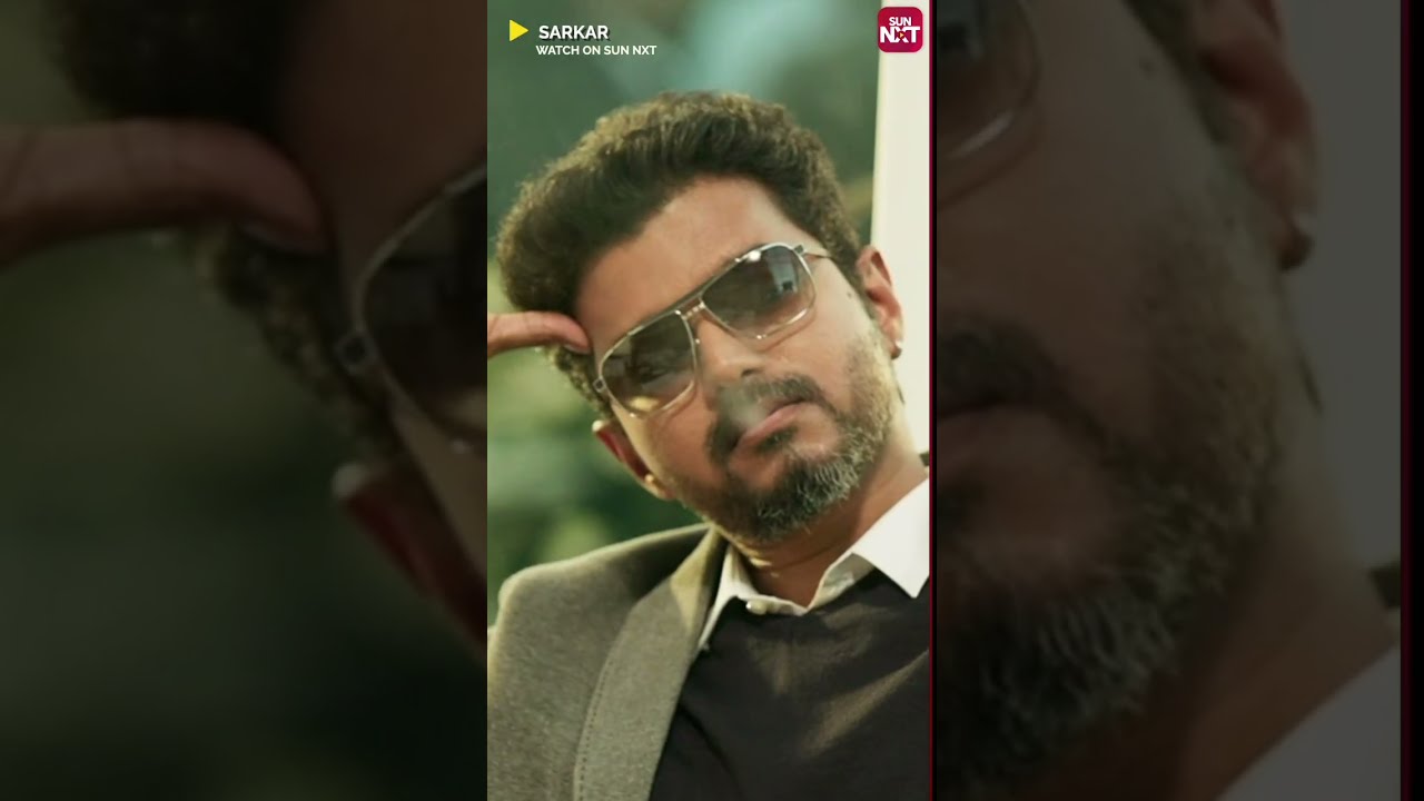 Vijay 🔥🔥🔥 | #sarkar | #vijay | #shorts | Sun NXT