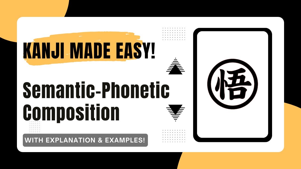 Kanji Hack! How to Group Kanji According to the Semantic-Phonetic Composition