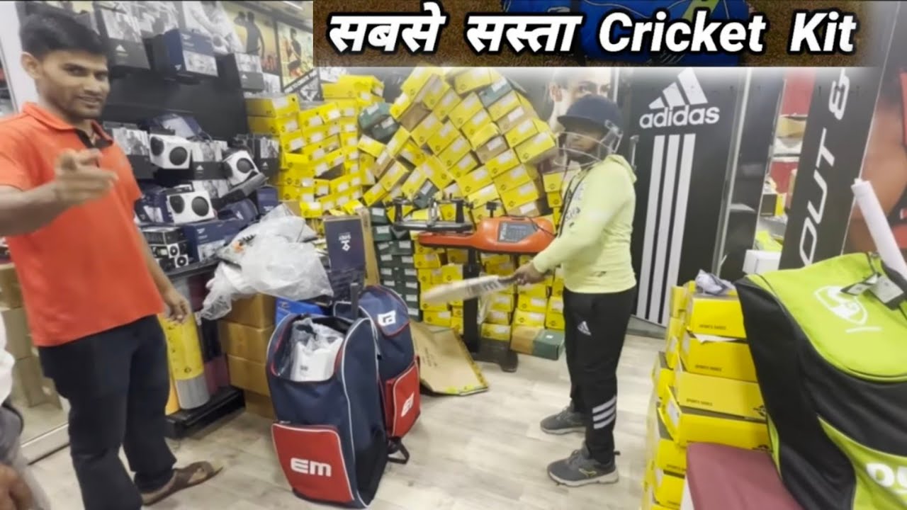 Pioneer Sports | Cricket kit under 4000 | Mumbai Metro |