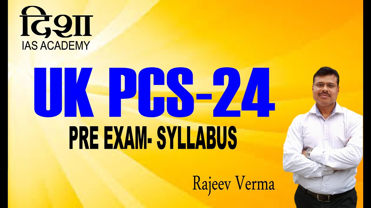 Uttarakhand PCS 24 Syllabus.#ukpcs2024,#ukpcsexam,