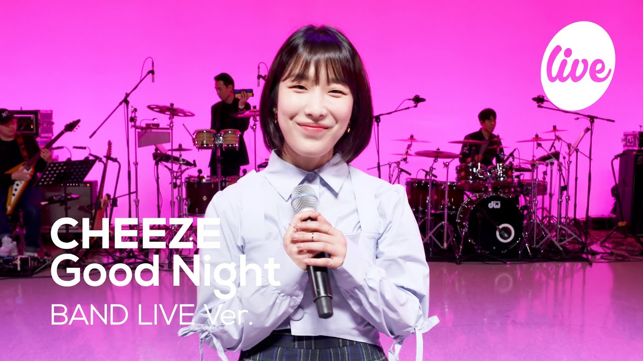 CHEEZE – Good Night | [it's LIVE] шоу живой музыки