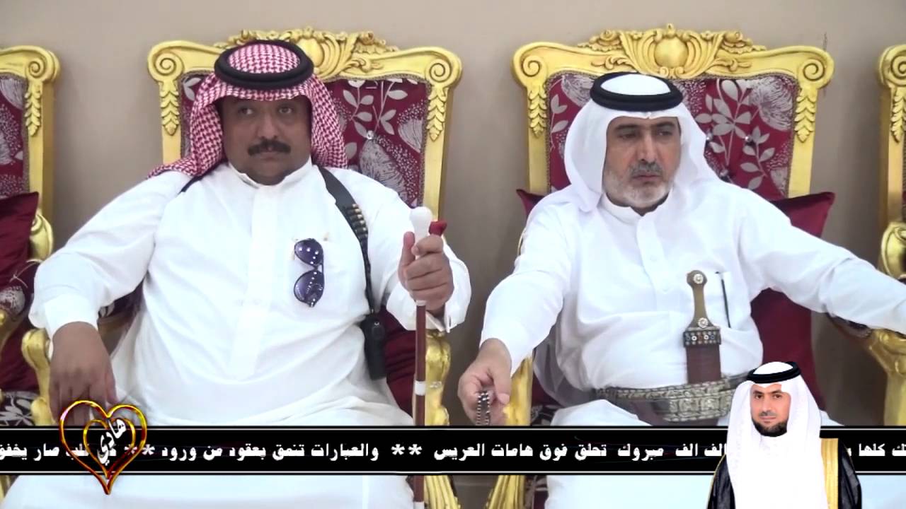 حفل زواج هادي بن مسفر ال فروان