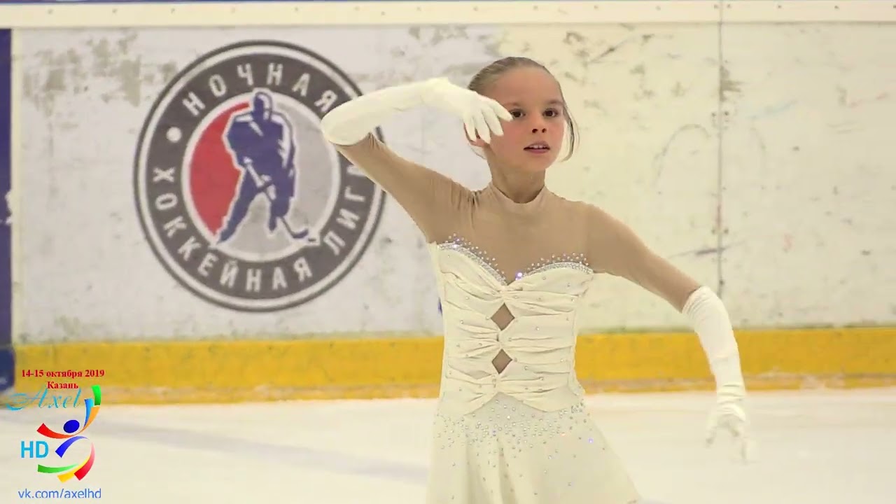 2nd adult category, short program, 2019