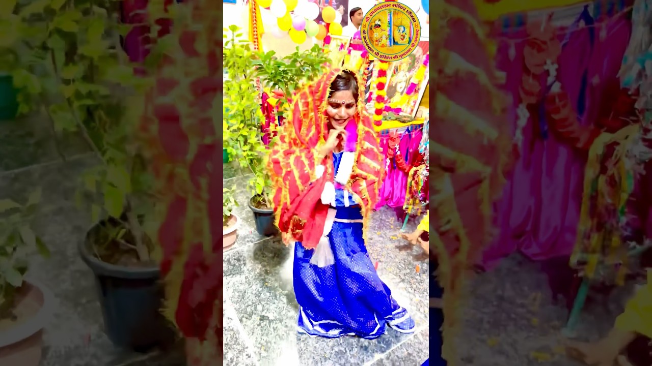khanya barsanai m aa jaieyo🙏| #bhajan #tranding 👈#viral #youtubevideo #shorts #youtubeshorts
