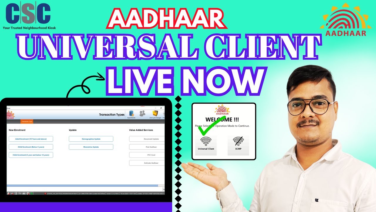 Aadhaar Universal Client Live Full Details | How to Mobile Number Update |