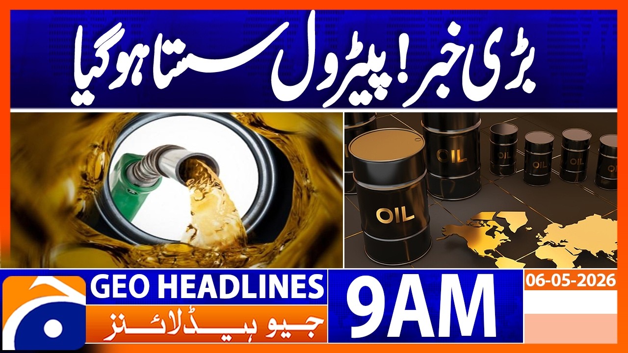 Crude Oil Prices Drop Amid Iran&ndash;US Tensions | 9AM Headlines Geo News  (6 May 2026)