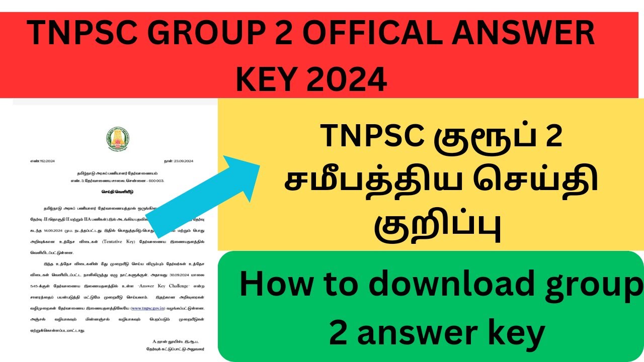 How to download group 2 answer key with in 1 mins