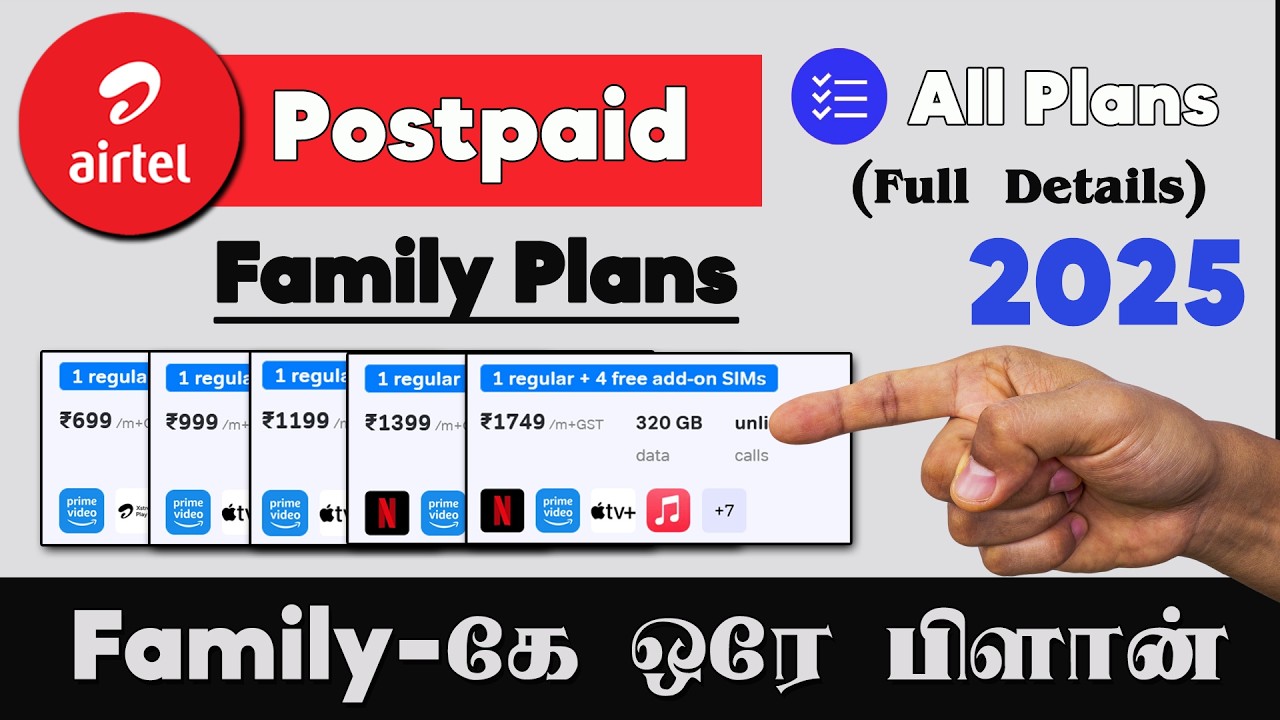 Airtel Postpaid Family Plan tamil | Airtel Family Plan Tamil | Best Postpaid Family Plans 2025